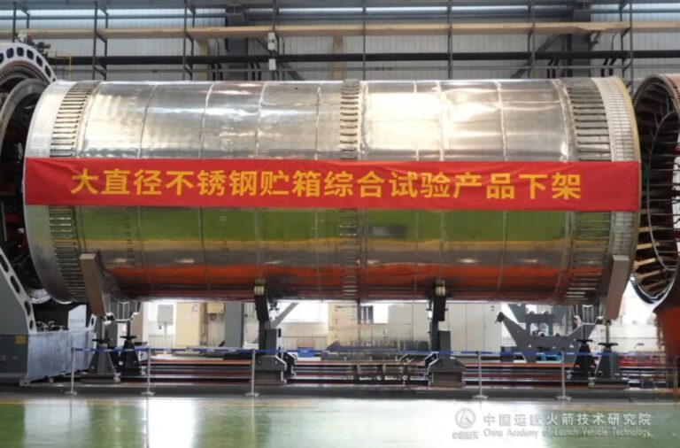 CALT-5meter-diameter-stainless-steel-tank-march2025.jpg