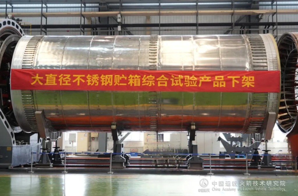 CALT-5meter-diameter-stainless-steel-tank-march2025.jpg