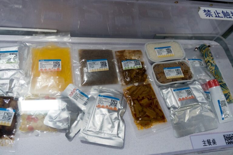 space-food.jpg