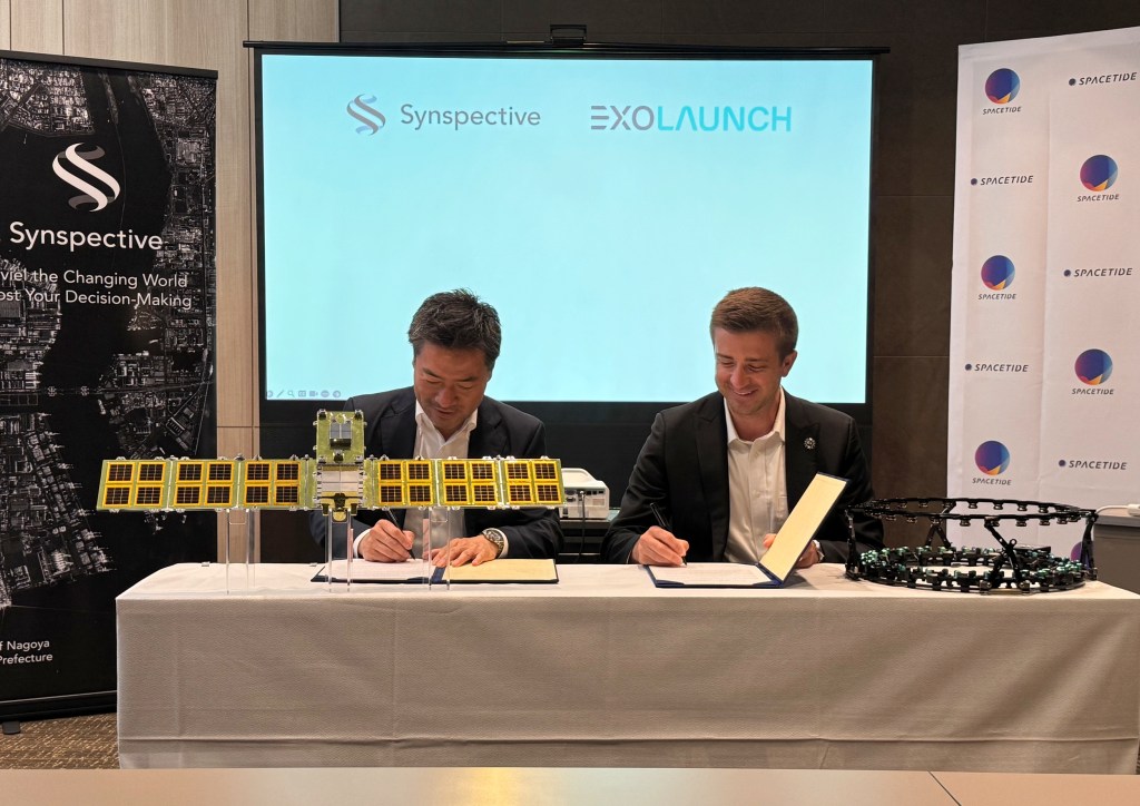 synspective-exolaunch.jpeg