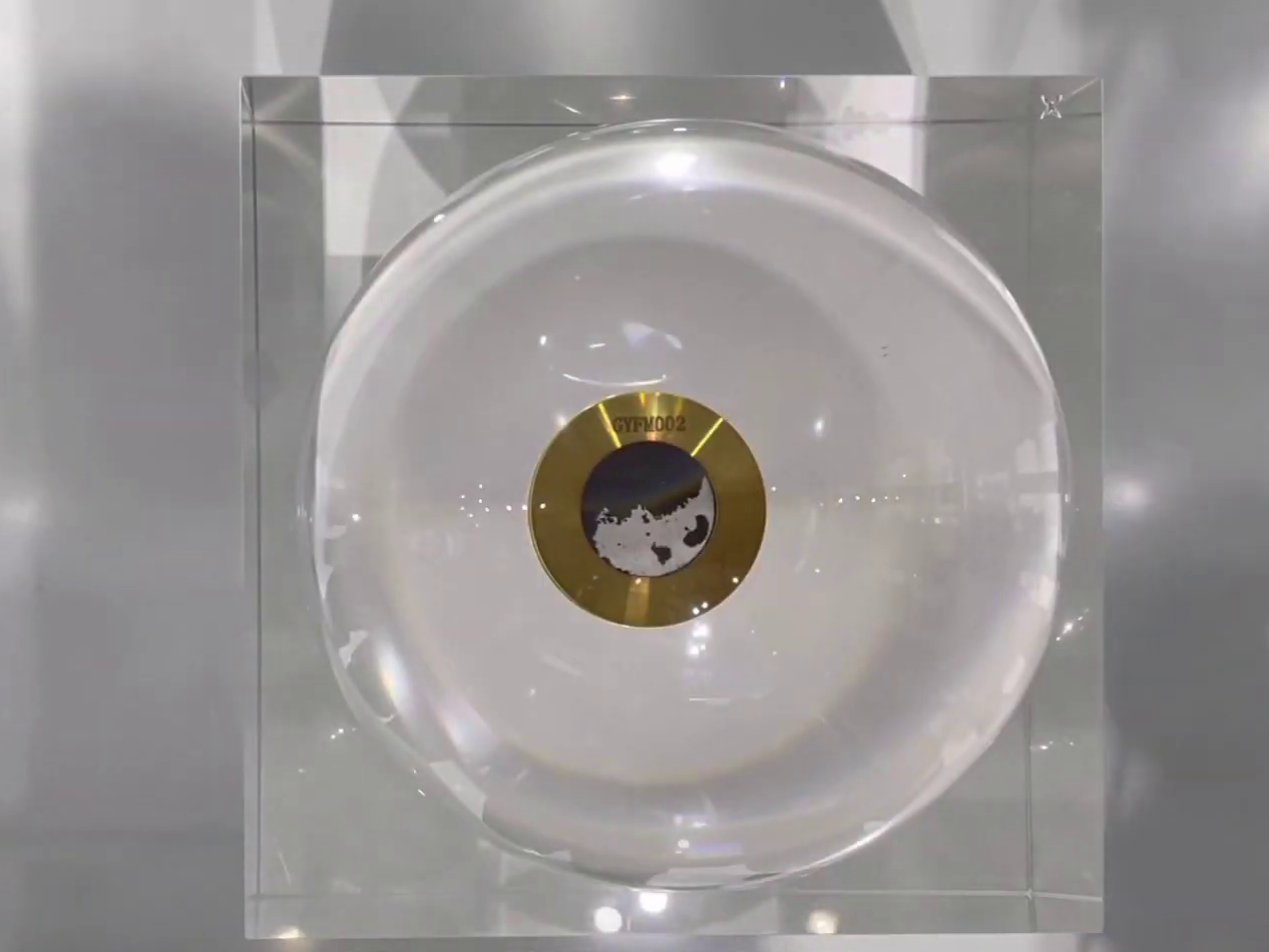Chang'e-5 Moon Sample. Credit - China News Service