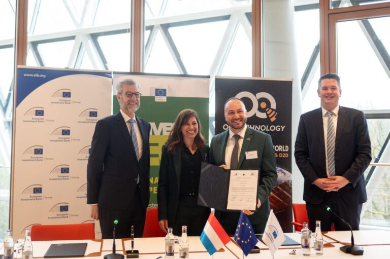 EIB-Press-Signing-Ceremony-scaled.jpeg