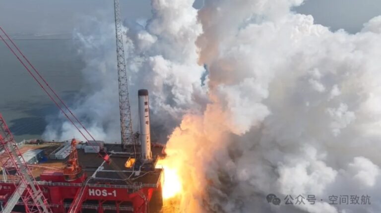ZH-1-first-stage-hot-fire-HOS-1-Shandong-feb2026-ZenkSpace.jpg