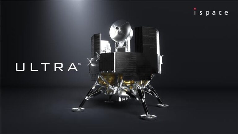 ispace-ultra.jpeg