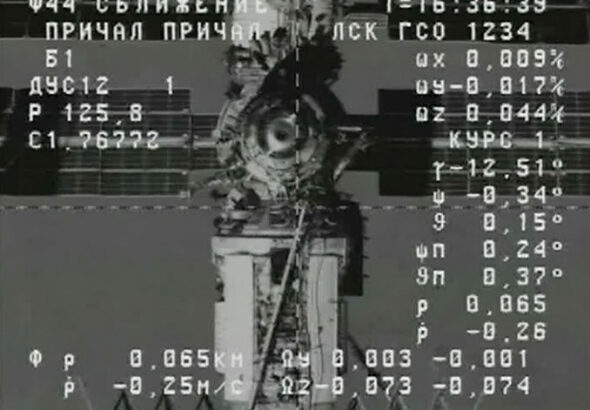 20260919 progress docking camera