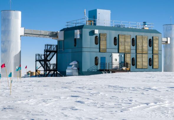 Icecube neutrino observatory in 2023 02